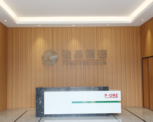駿昂精密
